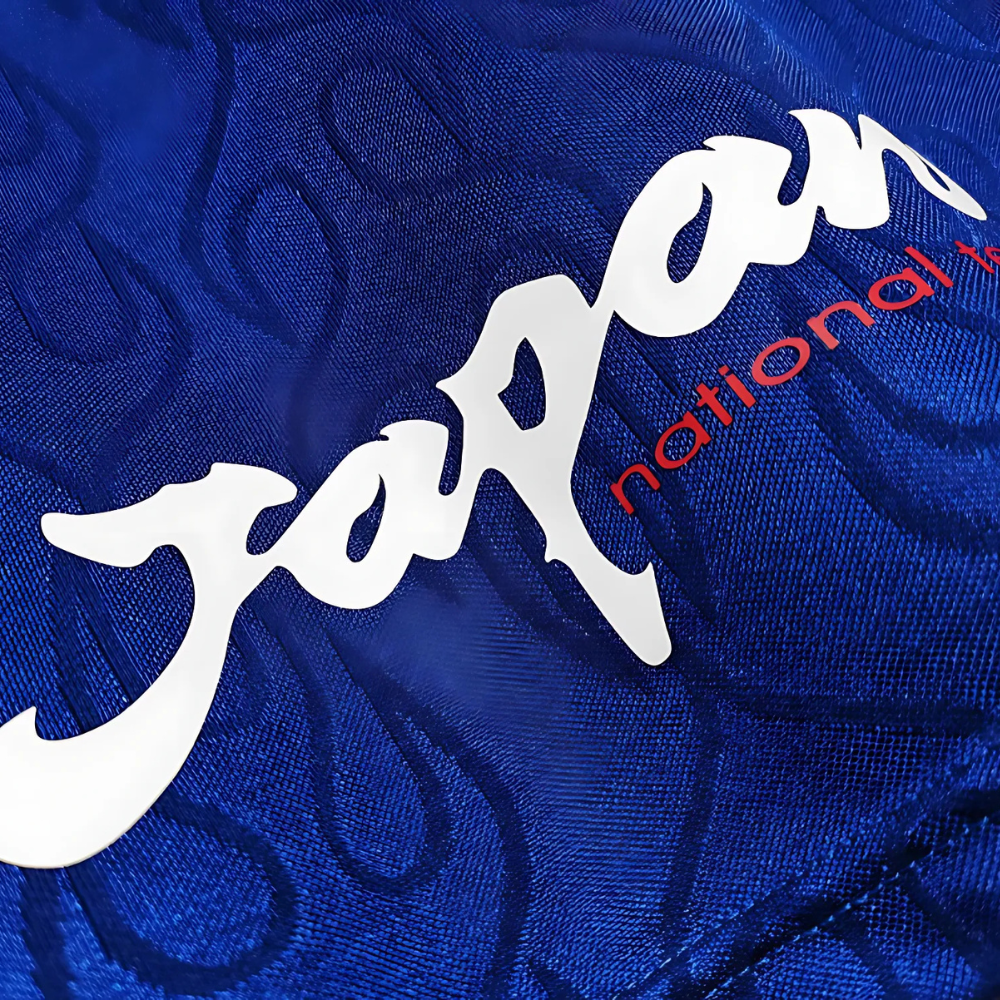 RETRO JAPAN HOME SHIRT LONG SLEEVE 1998