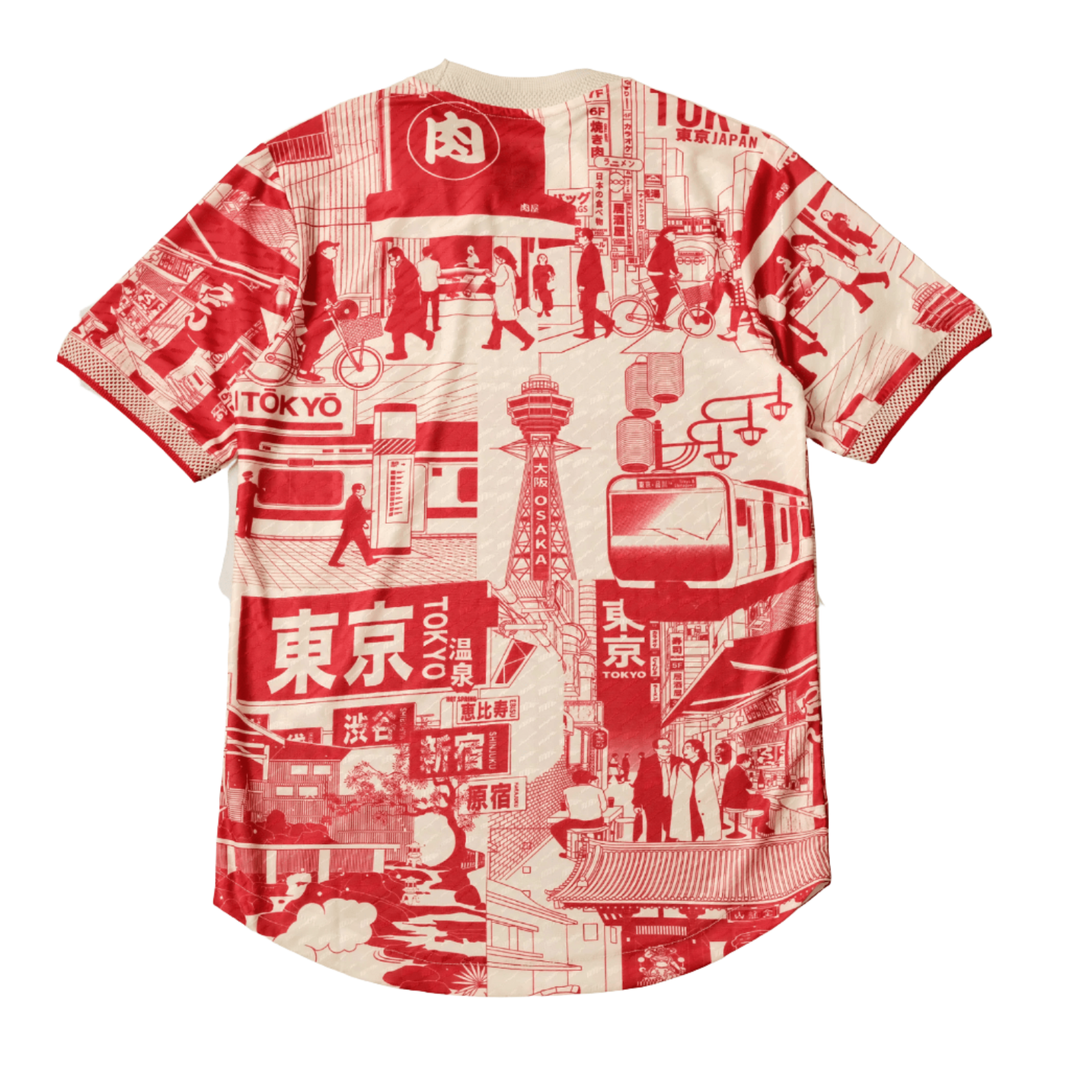 JAPAN 2023 'TOKYO' SPECIAL EDITION SHIRT - Shirt - False9Fits